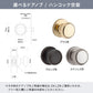 KINOSHITA-01.木製室内ドア(ヘムロックドア)表示確認【ヘムロックドア】の