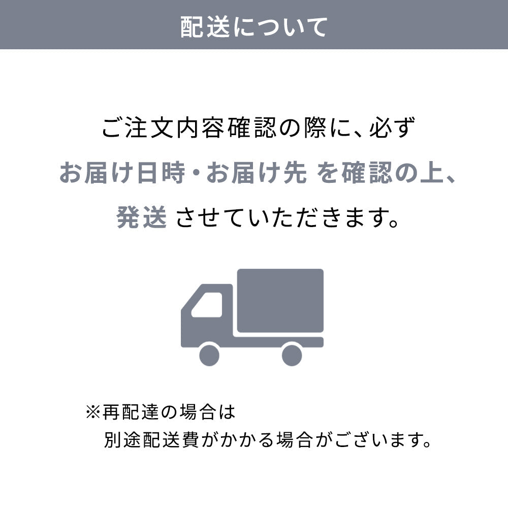 KINOSHITA-01.木製室内ドア(ヘムロックドア)表示確認【ヘムロックドア】の