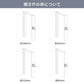 KINOSHITA-01.木製室内ドア(ヘムロックドア)表示確認【ヘムロックドア】の