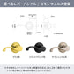 KINOSHITA-01.木製室内ドア(ヘムロックドア)表示確認【ヘムロックドア】の
