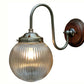 ウォールランプ lights_wl_fc-ww220a-312