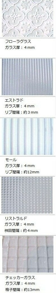 木製室内ドア -クリアパインドア-/アートガラス PD-4M33